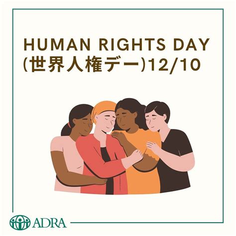 人権団体は、10月29日以降のタンザニアの投票後の取り締まりで3千人が殺されたと述べています。