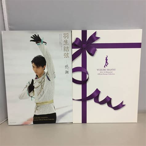 人気ブランドを 羽生結弦 2014-18メモリアルフレーム fawe.org