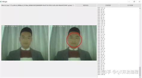 人脸识别：QT+OpenCV, 使用PCA主成分分析，提取目标特征，然 …