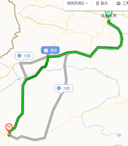 从乌鲁木齐到和田坐大巴车需要多长时间？