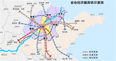 从淄博到北京乘哪种交通工具最合算？
