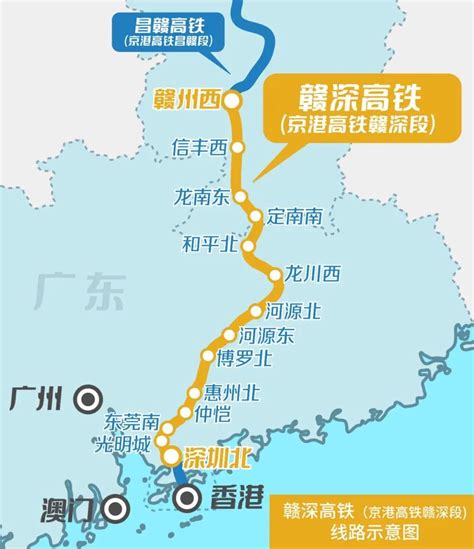 从郑州到赣州坐火车多长时间