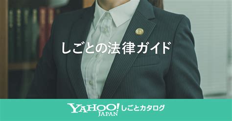 仕事中の休憩時間、正しい取り方・与え方・タイミングとは？