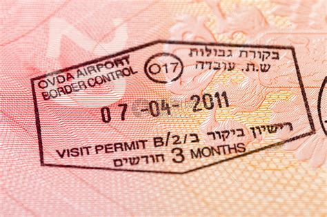 以色列签证可以在约旦办吗？