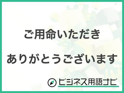 伊東梅屋 高原店 お年賀で親戚にいただきました このお菓子子供の頃に 川奈 富戸