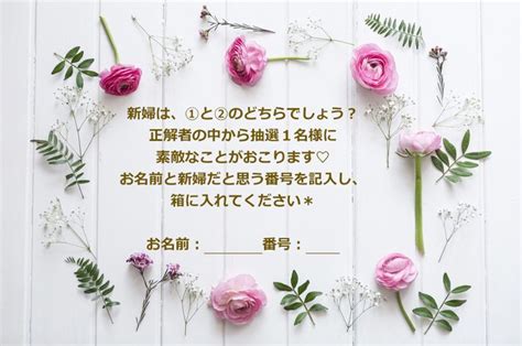 余興無しでも全く問題なし 卒花さんに学ぶ 余興の代わりの演出 時間の使い方 事例 にて紹介している画像 結婚式 ゲーム 結婚式 余興 結婚式 アイデア