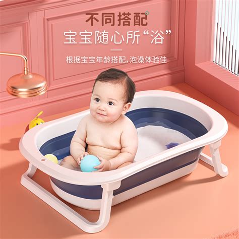 你们有没有在网上买宝宝洗澡盆？