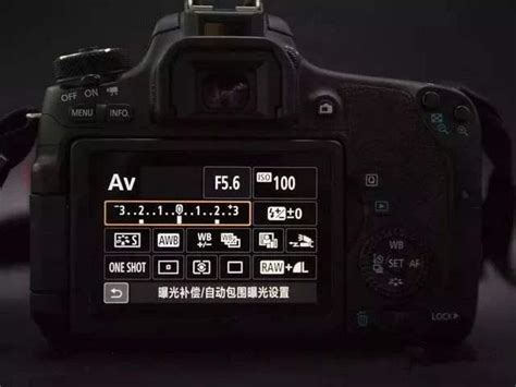 佳能A75数码相机参数都怎么理解啊