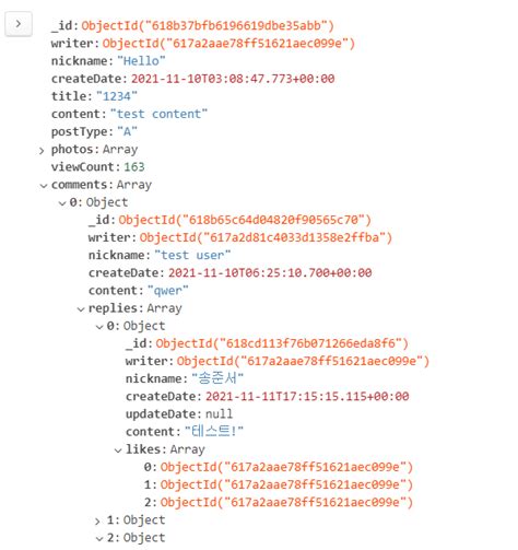 使用MongoTemplate批量更新内嵌数组元素 - 代码先锋网