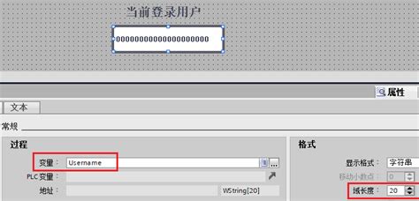 使用WMI获取当前登录的用户 - IT宝库