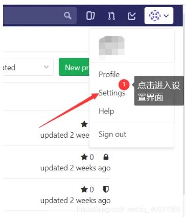 使用smartgit拉取github项目出现 Exhausted available authentication methods错误CSDN博客
