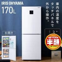 価格.com - アイリスオーヤマ IRSN-17B 価格比較