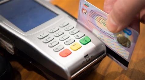 信用卡如何套现不被发现？