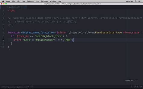 修改表单：hook_form_FORM_ID_alter《 Drupal 8 开发：表单 》 宁皓网