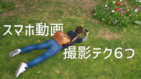 素人熟女人妻社内不倫 個人撮影『ptaで仲良くなった息子の同級生ママと』流出した生々しい不倫ハメ撮り動画がこちら エロマーゾフの兄弟 - 不倫 ハメ 撮り 動画