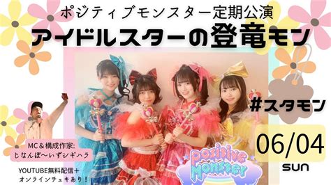 個人撮影・アイドルライブ配信♡1 歳神フェラ♡エッチな - ライブ 配信 フェラ