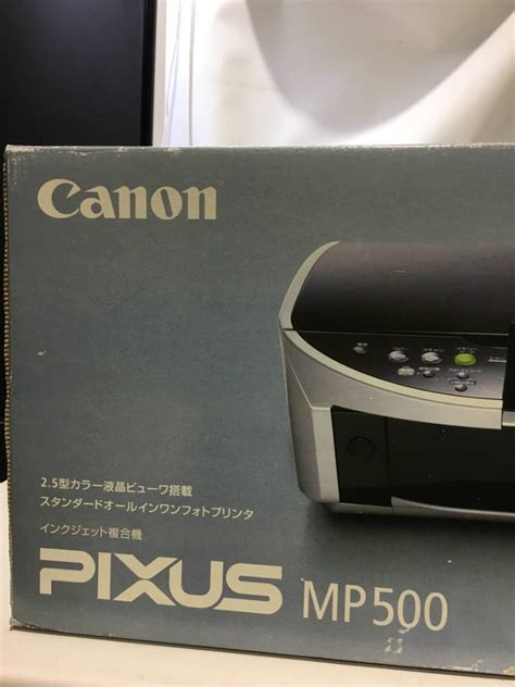 偉大な Canon Canon PIXUS PIXUS …