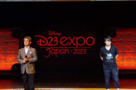 入野自由さん、宮野真守さん、内山昂輝さんが思い出話に花を咲かせた“D23 Expo Japan 2013 …