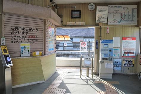 兵庫県『東觜崎駅』周辺の漢方薬関連一覧【なび兵庫】