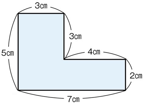 写真のような図形の面積の求め方で 四角形から引くやり方以外で解き方はありますか Clear