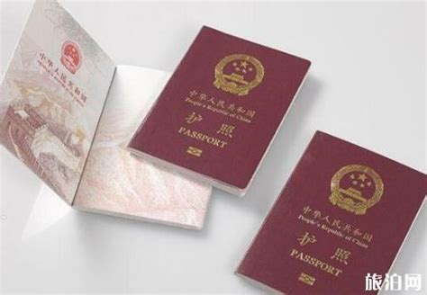 出国护照可以异地换证？
