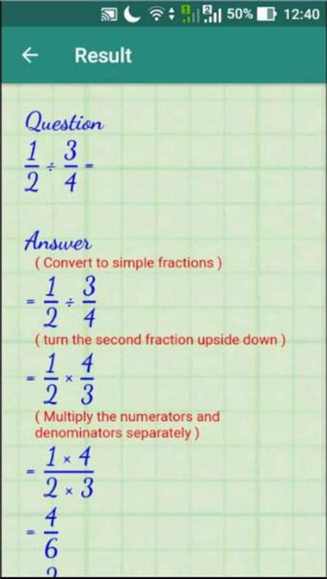 分数電卓 Fraction Calculator For Android Apk Download