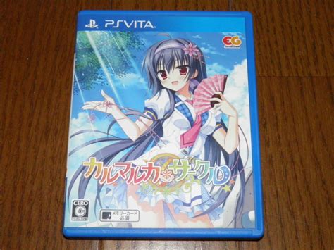 初めてのレビュー Playstation Vita なきなけサークル