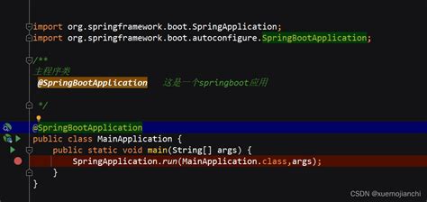 初识springboot - 第一PHP社区