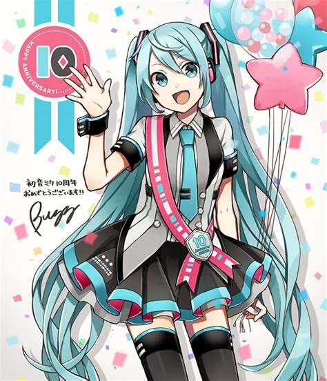 初音ミク10周年記念サイト