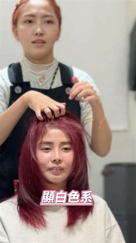 剪髮燙髮染髮工作室(@biocome_hair_workshop)