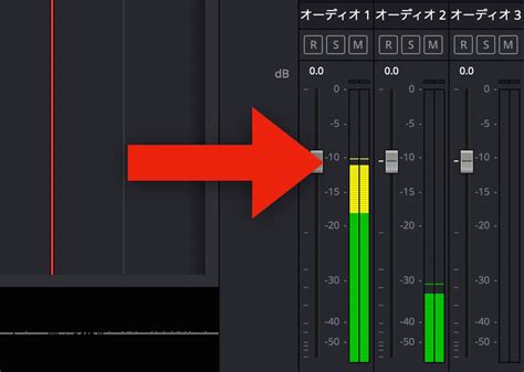 動画編集で音量調整：Windows/Macで動画の音量を上げたり下 …