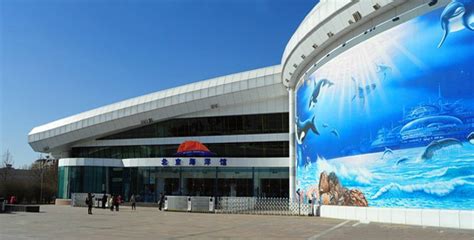北京动物园门票海洋馆门票
