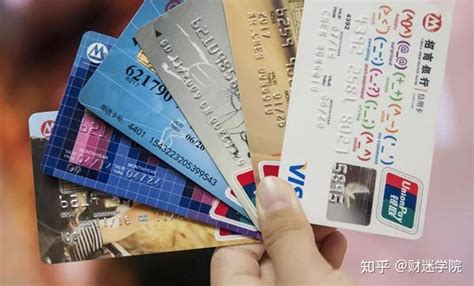 北京哪里可以办信用卡？我要多办几张！