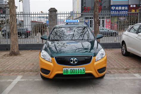 北京牌新能源汽车价格
