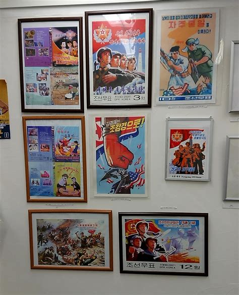 北朝鮮マンガ展 レポぽよ げそべでてーく