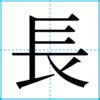 北海道 > 余市郡仁木町の郵便番号一覧 - 日本郵便 Unbearable 