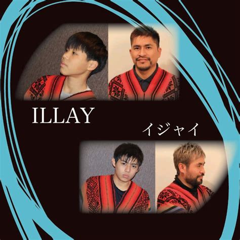 南米音楽ILLAY（イジャイ）official ストアー