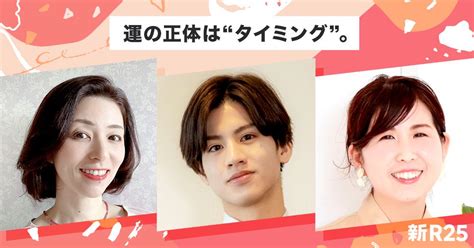 占いの専門家とその娘が豪州で7億豪ドルの詐取の背後にいるとされる。