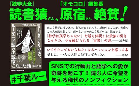 即売会にほとんど行ったことがなく、そこでのマナーについて知 …