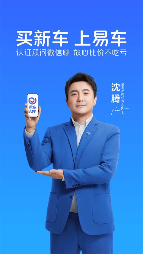 厢式冷藏车价格多少钱小型冷藏车售价多少 易车
