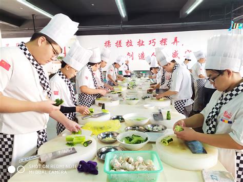 厨师培训学校杭州