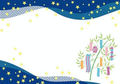 可愛いイラスト無料 七夕 天の川 青色 フレーム 公式 イラストダウンロード