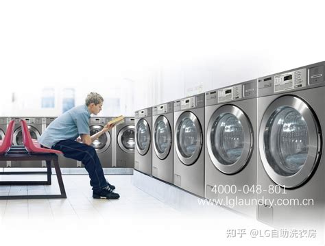 台州洗衣加盟多少钱