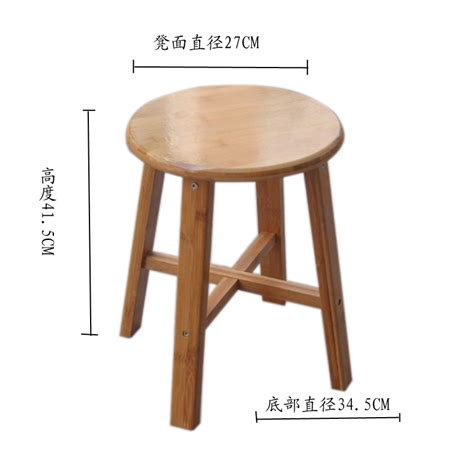 各类凳子的尺寸标准是多少？