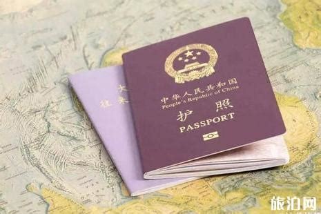 合肥韩国签证探亲类如何办理？