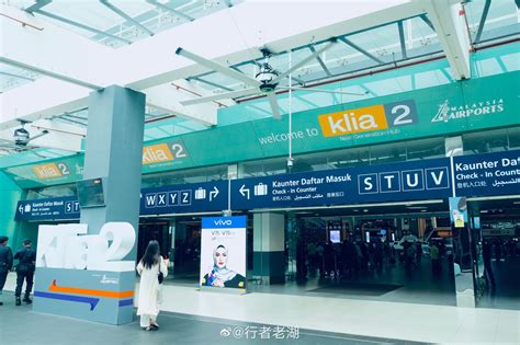 吉隆坡国际机场klia2  亚航有人工柜台吗 没有网上办理值机可以在人工柜台办理值机吗？