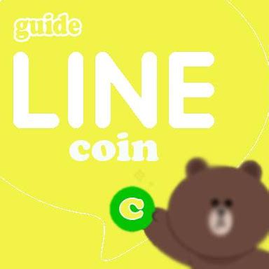 名侦探柯南 Line主题 Line Store