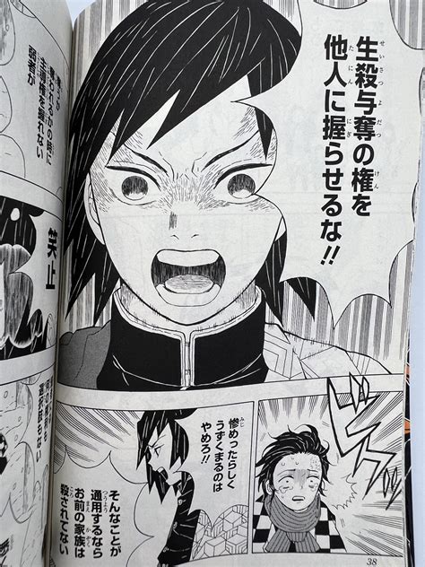 泣ける 名言 Tinggepepfaのブログ