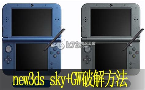 最も好ましい 3ds Wifi设定手动 かわいいポケモン