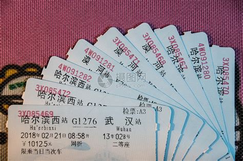 在东莞订的广州到涪陵的火车票在哪里可以？